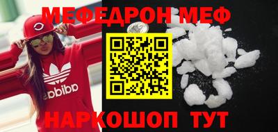 хмурый Краснознаменск