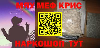 хмурый Краснознаменск