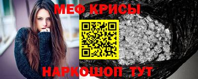 кокаин колумбия Краснодар