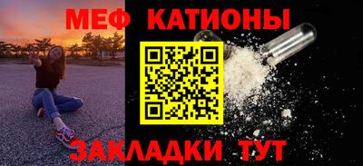 марки lsd Краснокаменск