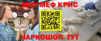 кокаин колумбия Краснодар