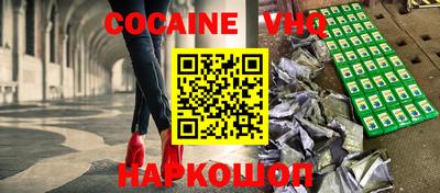 хмурый Краснознаменск