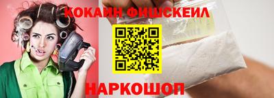 хмурый Краснознаменск