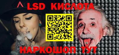 хмурый Краснознаменск
