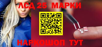 кокаин колумбия Краснодар