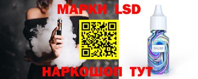 кокаин колумбия Краснодар