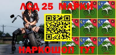 кокаин колумбия Краснодар