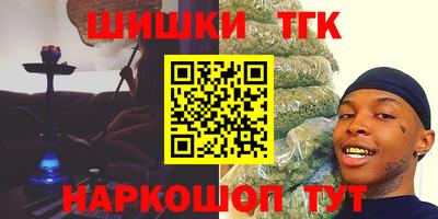 хмурый Краснознаменск