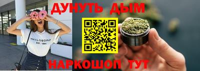 хмурый Краснознаменск