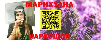 кокаин колумбия Краснодар