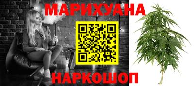 хмурый Краснознаменск