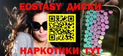 хмурый Краснознаменск