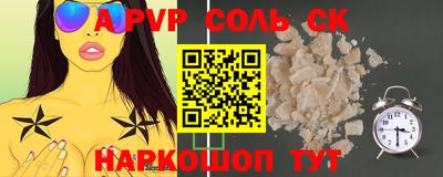 хмурый Краснознаменск