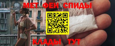 марки lsd Краснокаменск