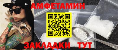 хмурый Краснознаменск
