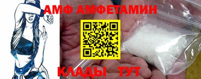 кокаин колумбия Краснодар
