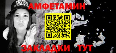 кокаин колумбия Краснодар