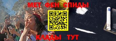 кокаин колумбия Краснодар