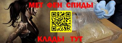 кокаин колумбия Краснодар