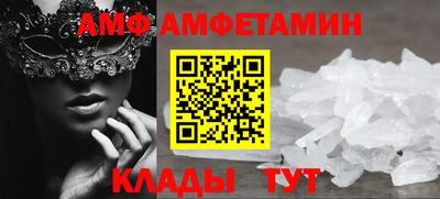 кокаин колумбия Краснодар