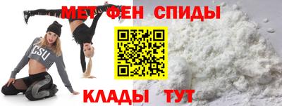 марки lsd Краснокаменск