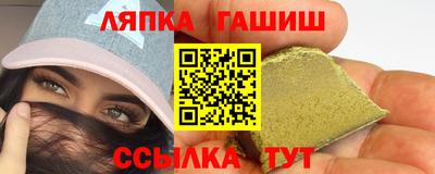 хмурый Краснознаменск