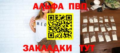 кокаин колумбия Краснодар