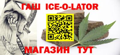 хмурый Краснознаменск