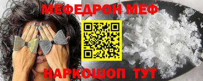 кокаин колумбия Краснодар