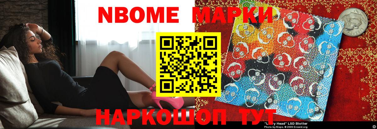 Благовещенск  Лсд 25 экстази  ЛСД экстази кислота  Вход с VPN  ЛСД экстази кислота 